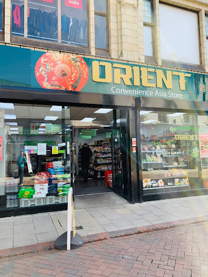 ORIENT GROCERY