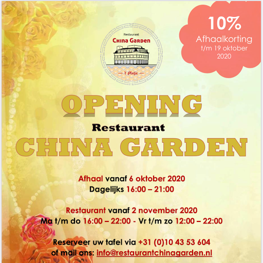 Restaurant China Garden T Platje Chinees Restaurant T Platje Van Vlaardingen