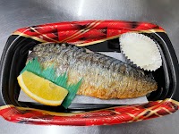 よってけぇなぁ～