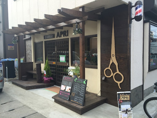 BARBER APRI
