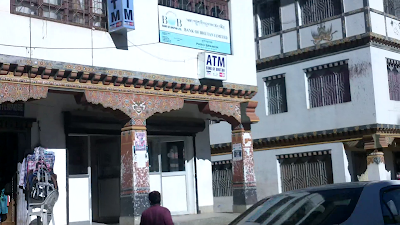 Photos of BOB Bank of Bhutan ATM