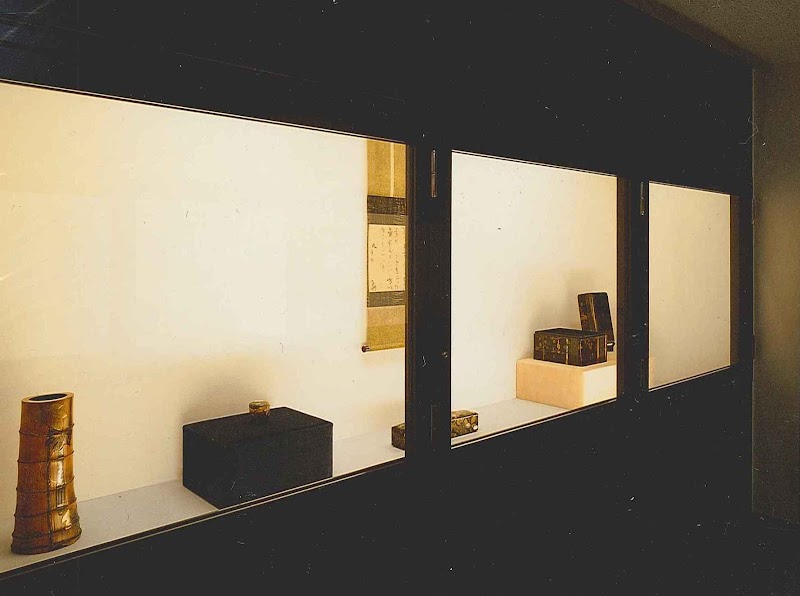 黎明教会資料研修館