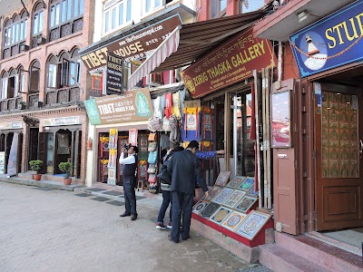 Photos of Zorig Thangka Gallery