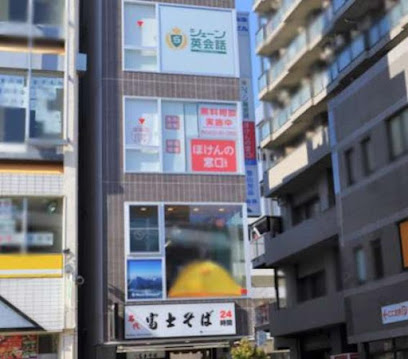 ほけんの窓口 武蔵境駅前店