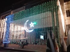 Bashir Mall rahim-yar-khan