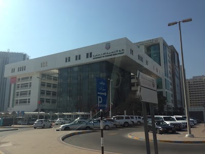 Photos of Department of Economic Development Abu Dhabi