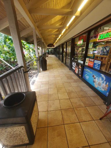 Jerry's Shopping Center - Thumbnail