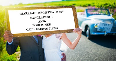 Photos of Special Marriage Registration- Bangladeshi & Foreigner