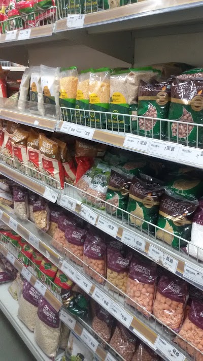 Photos of Ashraful Store