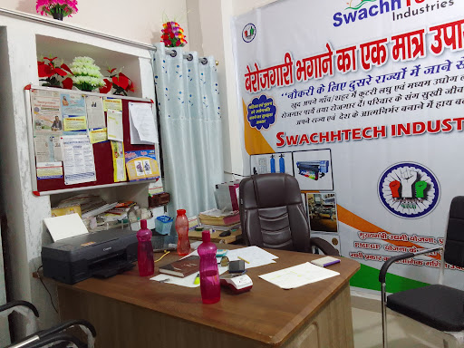 Swachhtech Industries office post image