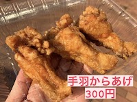 とりのごん助 千葉ニュータウン店