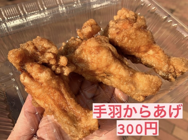 とりのごん助 千葉ニュータウン店