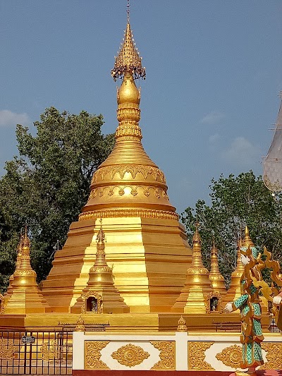 Photos of စေတဳကျာ်မၞိက်ရတ် ကွာန်ခအံင်ကြေဟ်