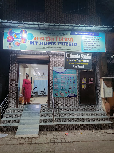 Dr. Pravin's Advanced Physiotherapy Clinic in Vikhroli – Transformative Care for a Healthier You post image
