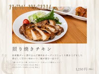 cafe&dining maimai
