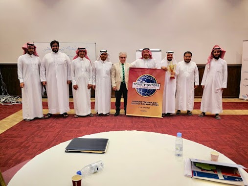 نادي التقنية توستماسترز DCT Toastmasters, Author: Ahmad Al-thunyan