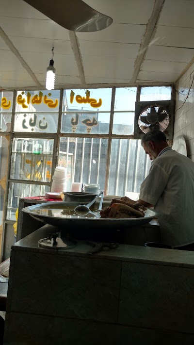 Photos of Kalepazi Farahani Breakfast Restaurant