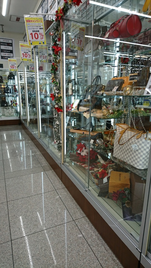 BOOKOFF PLUS 高崎上大類店