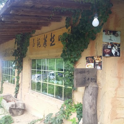 Photos of 황골치악산
