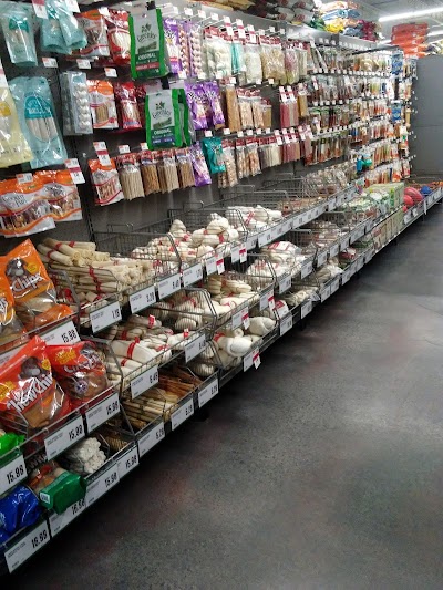 Pet Supplies Plus - Altoona, IA