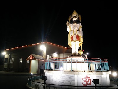 Hari Om Mandir