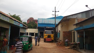 Photos of Haji Nazir Ahmed Cold Storage