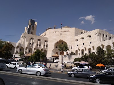 Photos of Ministry of Justice