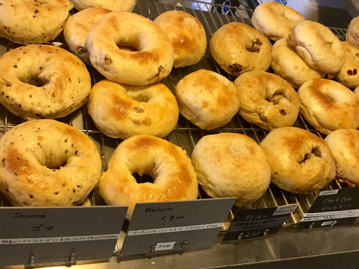 Rillbagel リルベーグル ベーグル専門店