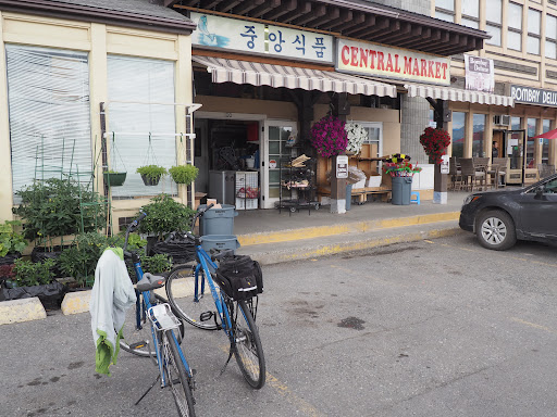 The New Central Market Logo