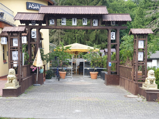site_photo3