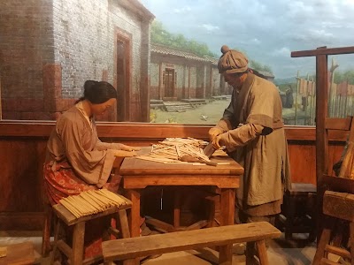 Photos of Dongguan Exhibition Hall