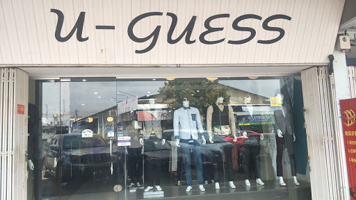 UG Tailor 西装绅士