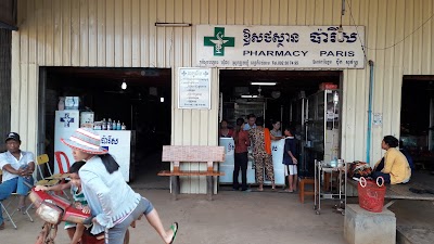 Photos of ផ្សារថ្នល់ទទឹង| Phsar Tnal Totoeurng Market
