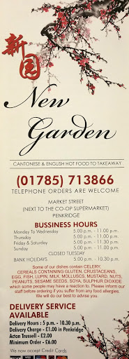 New Garden Chinese Take Away (Penkridge) - Thumbnail