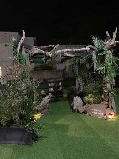KONPIRA FREE PARK