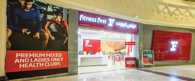 Photos of Fitness First Oasis Center