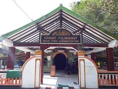 Photos of Tomb of Syekh Quro