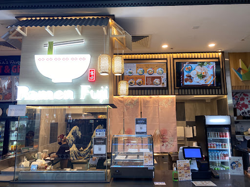 Photo of Ramen Fuji