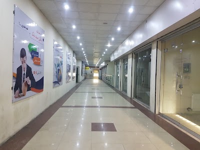 Hamid Trade Center