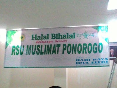 Photos of Rumah Sakit Umum Muslimat Ponorogo