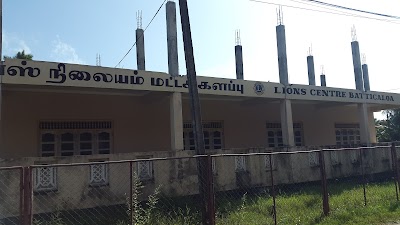 Photos of Lions Club