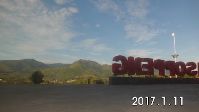 Photos of Landmark Watansoppeng