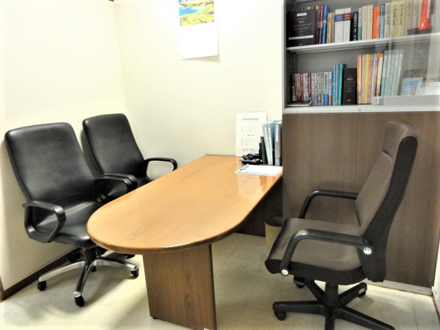 神奈川県弁護士会 横浜駅東口家庭の法律相談センター