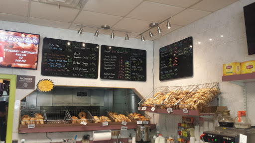 HR Bagel Cafe - Thumbnail
