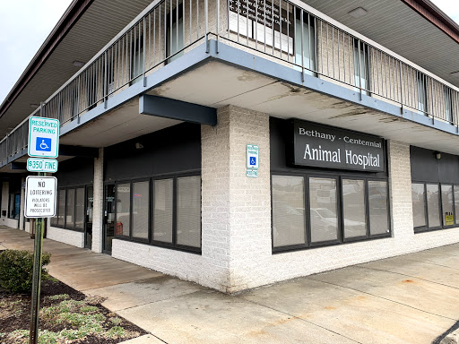 Bethany Centennial Animal Hospital - Thumbnail