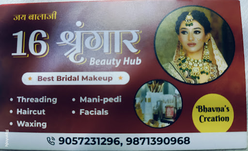 Looking for the best facial and D-tan treatment in Baraula, Sector 49, Noida? Visit 16 Shringar B… post image