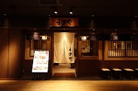 うまやJR宮崎シティ店