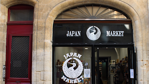 Photo n°3 de Japan Market à Bordeaux (Épicerie coréenne)