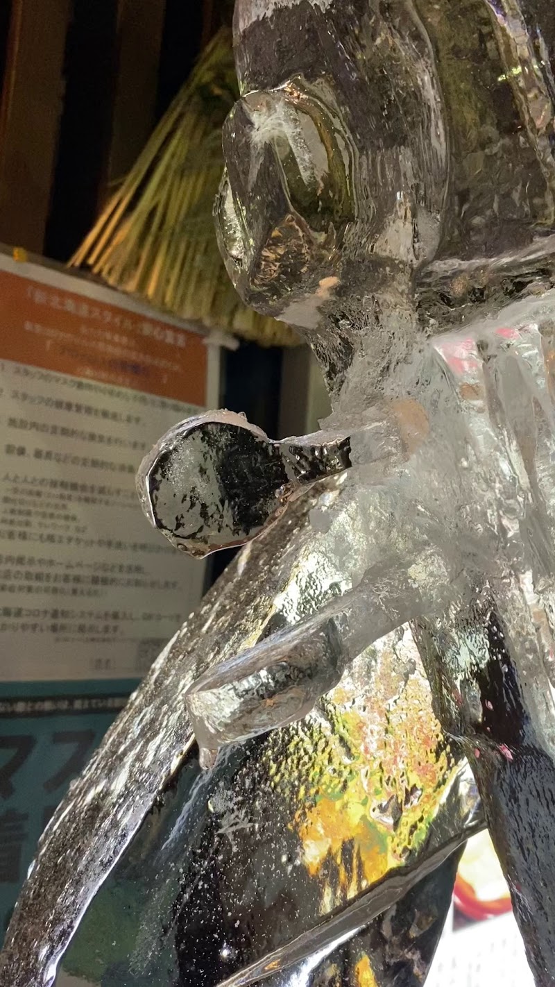 きしめんのきじや