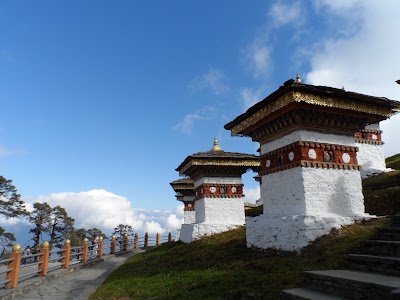 Photos of Travel to Bhutan with Yak Holidays Int'l